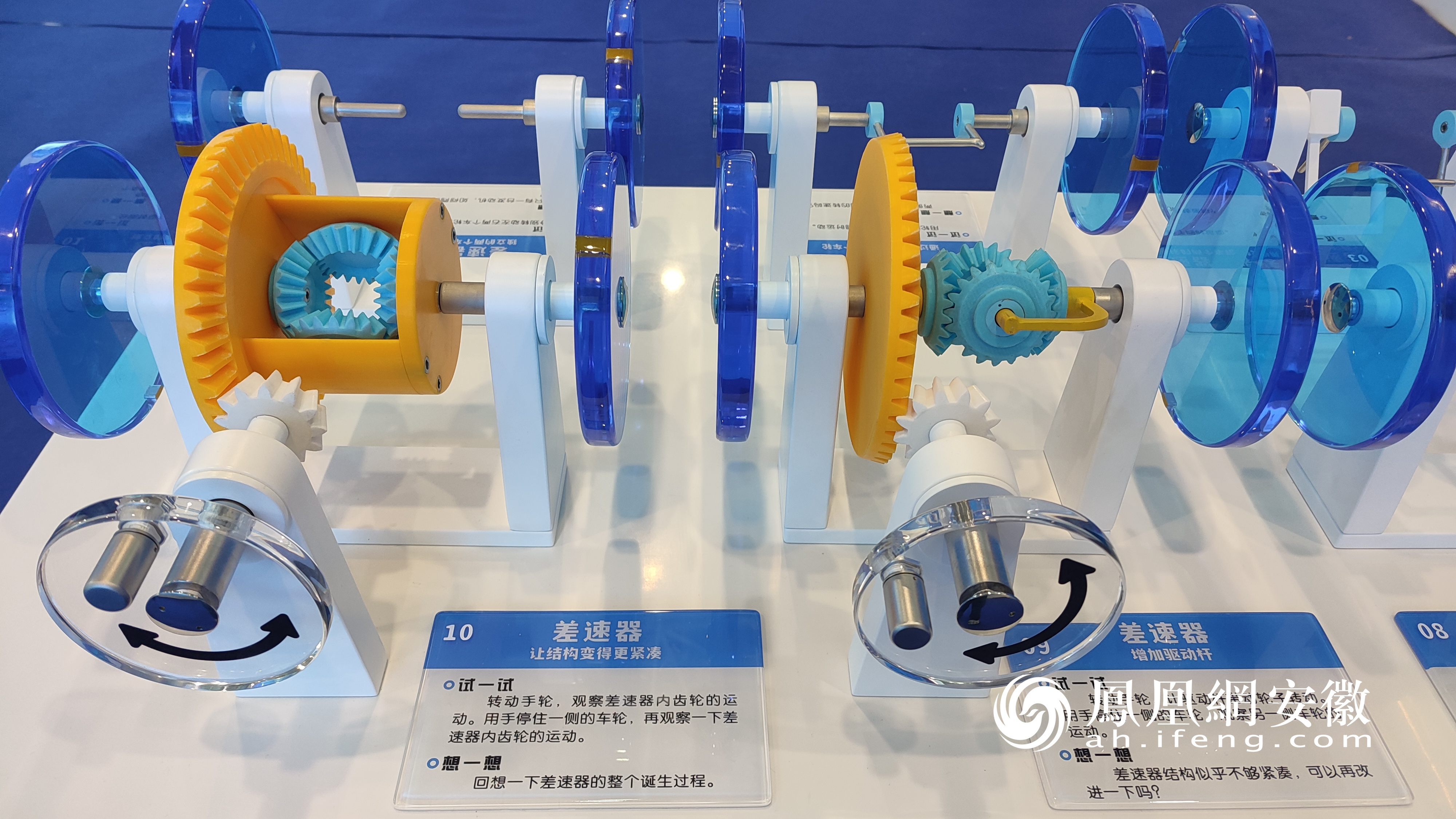 幻影星空跨越五大城市巡展啟幕，數(shù)字文化創(chuàng)意內(nèi)容應(yīng)用服務(wù)引領(lǐng)科技新風(fēng)尚