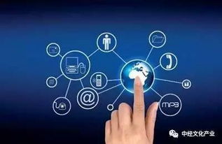 數(shù)字創(chuàng)意產(chǎn)業(yè)座談會(huì)聚焦內(nèi)容應(yīng)用服務(wù) 業(yè)界大咖共話數(shù)字文化新生態(tài)