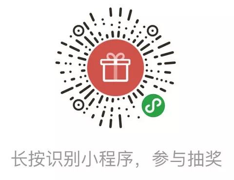 做努力奔跑的追夢(mèng)人丨 數(shù)說(shuō)文化交行這一年 數(shù)字文化創(chuàng)意內(nèi)容應(yīng)用服務(wù)的創(chuàng)新與突破